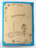 2012 Kastepäivänä -kortti